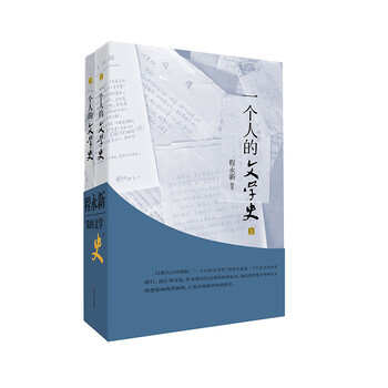 書評