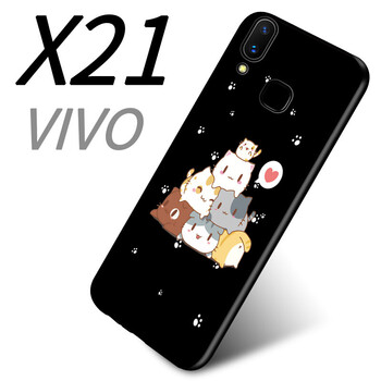 富京（FUGN） vivox21 手機(jī)殼/保護(hù)套