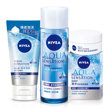 京潤(rùn)護(hù)膚品,套裝,怎么樣,膚品,套裝,潤(rùn)護(hù)