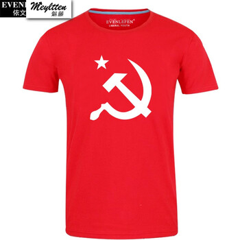 魅藤（meyltten） 短袖 男士T恤 紅色2 S，XL，L，XXL，XXXL，M