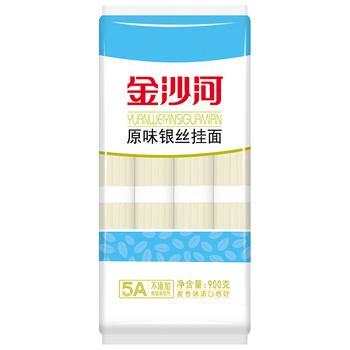 自營(yíng)掛面