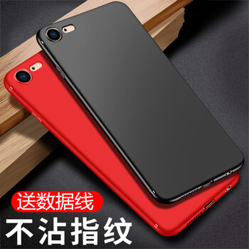 致感（ZHIGAN） iphone6/6s 手機(jī)殼/保護(hù)套