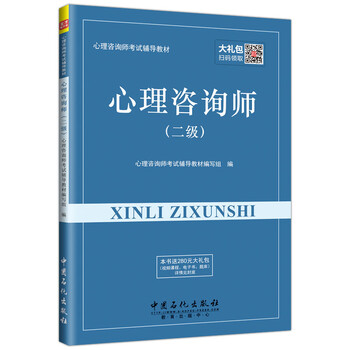 電子書(shū)