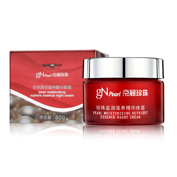 京潤(rùn)珍珠（gNPearl）乳液/面霜保濕，修護(hù)，補(bǔ)水