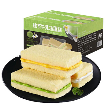 美味巧克力，舌尖上的營養(yǎng)早餐