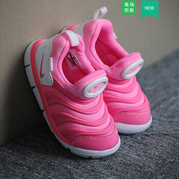 耐克（NIKE）跑步鞋343938-625 激光粉/白 35以下