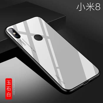 玉手機(jī)掛