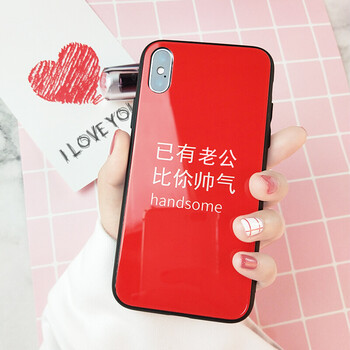 老公買一送一