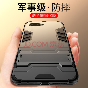 古芬 k1 手機(jī)殼/保護(hù)套