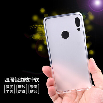 斯?fàn)柛瘢℉sier） 聯(lián)想Lenovo S5 Pro 手機(jī)殼/保護(hù)套