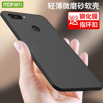 華為手機暢享plus