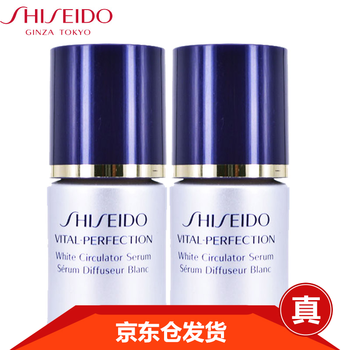 資生堂悅薇精華液
