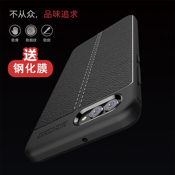 純彩（purecolor） 華為nova2s 手機殼/保護套
