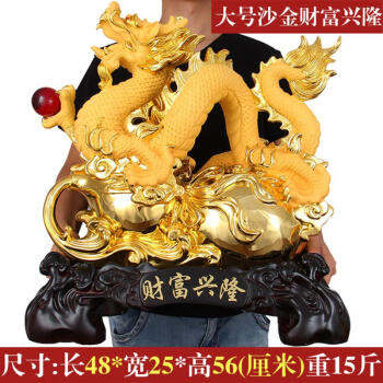 創(chuàng)意家居擺件，營造溫馨生活氛圍