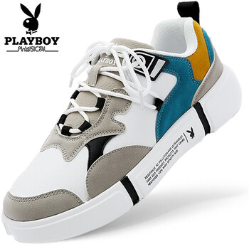 花花公子（PLAYBOY）男士白灰 41