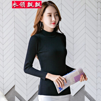 女毛線衣服