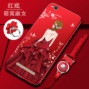 元元吉吉 紅米4a 手機殼/保護套