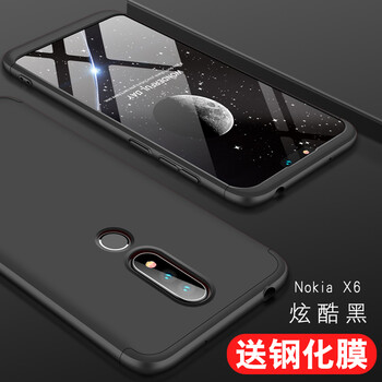 諾基亞x2保護(hù)膜