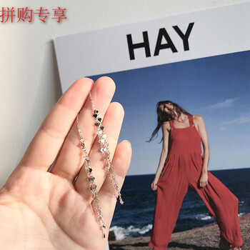 進(jìn)國珠寶