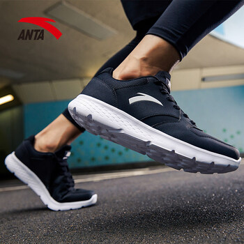 安踏（ANTA）跑步鞋黑/白 39，40.5，40，41，42，44.5，43