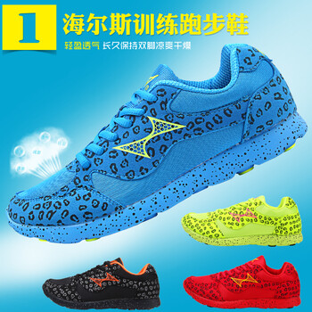 復古透氣跑鞋，讓你的運動(dòng)兩不誤