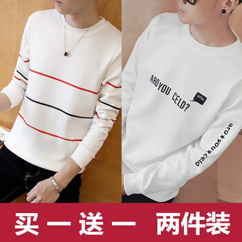凌登（LingDeng） 長(zhǎng)袖 男士T恤 三杠白+T01白 XL，L，XXXL，M，XXL