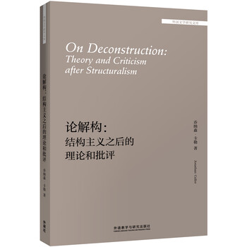 書摘
