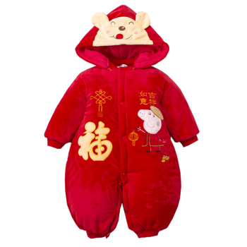 幼兒有袖睡袋