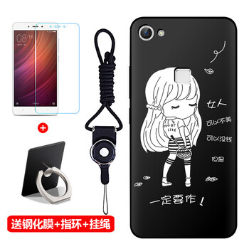 尚順（SHUANGSHUN） vivox6plus 手機殼/保護套