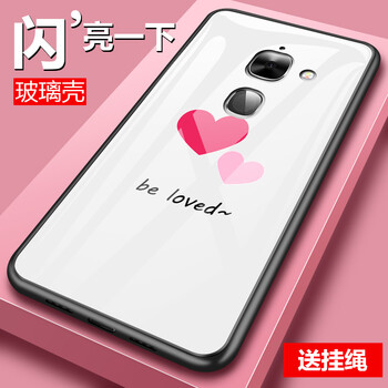 卡蘇洛（casulo） 樂視2 手機殼/保護套