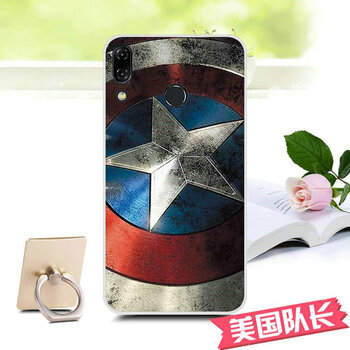 愛普仕 海信H20 手機(jī)殼/保護(hù)套