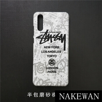 納柯萬(wàn)（NAKEWAN） 華為p20 pro 手機(jī)殼/保護(hù)套