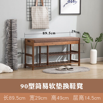 簡(jiǎn)約實(shí)木衣架，打造整潔好生活