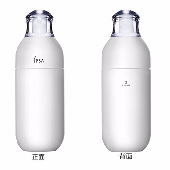 ipsa,ipsa,怎么樣