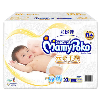 好口碑紙尿褲，讓你屁屁更舒適