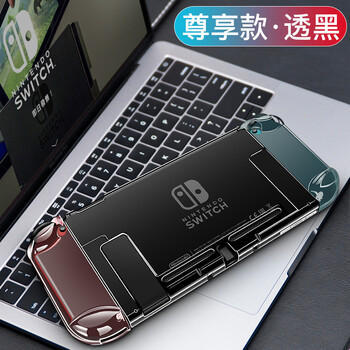 手柄套保護(hù)套