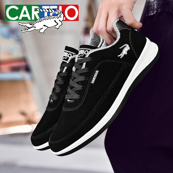 卡帝樂鱷魚（CARTELO）男士黑色1319（加絨款） 41