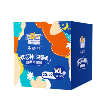 天然透氣紙尿褲，讓你屁屁更舒適