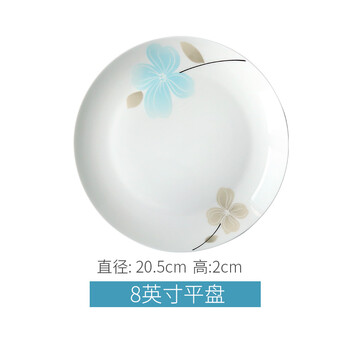韓式碗飯碗骨瓷
