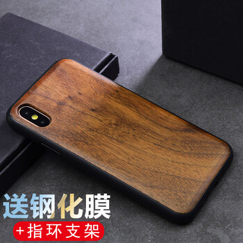 非主流蘋果殼