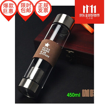 創(chuàng)意保溫杯，喝水也要美美噠