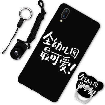心當(dāng)?shù)?，個性手機殼助力