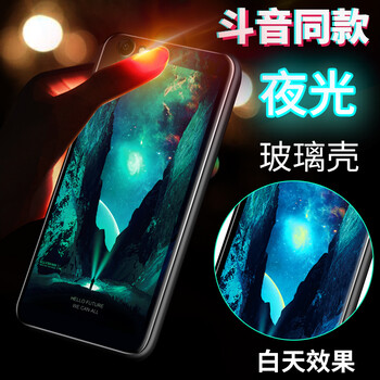 時(shí)尚手機(jī)殼，造型更吸睛