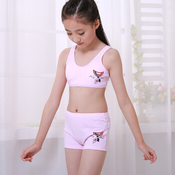 女童背心春秋款
