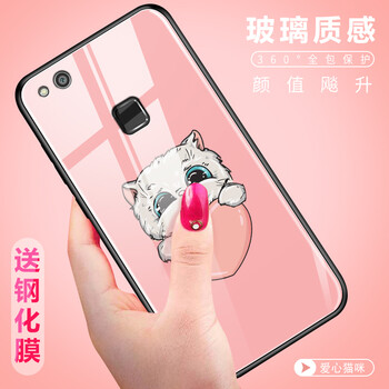 防水蘋果手機(jī)殼，讓你告別裸奔