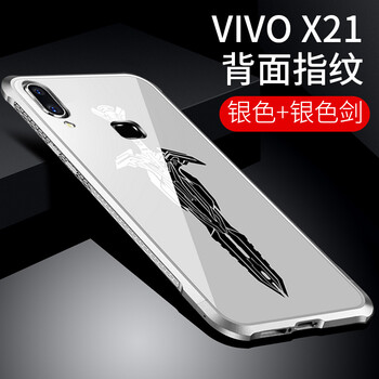 vivo手機(jī)背面