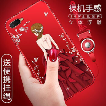 千羽 OPPO K1 手機殼/保護套