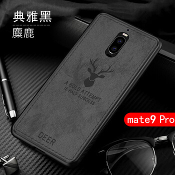 華為mate7防摔殼
