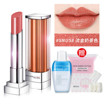 美寶蓮新品唇膏