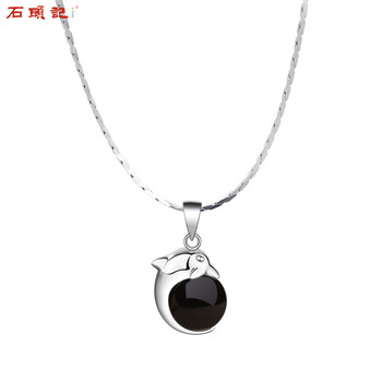 天然粉晶吊墜女